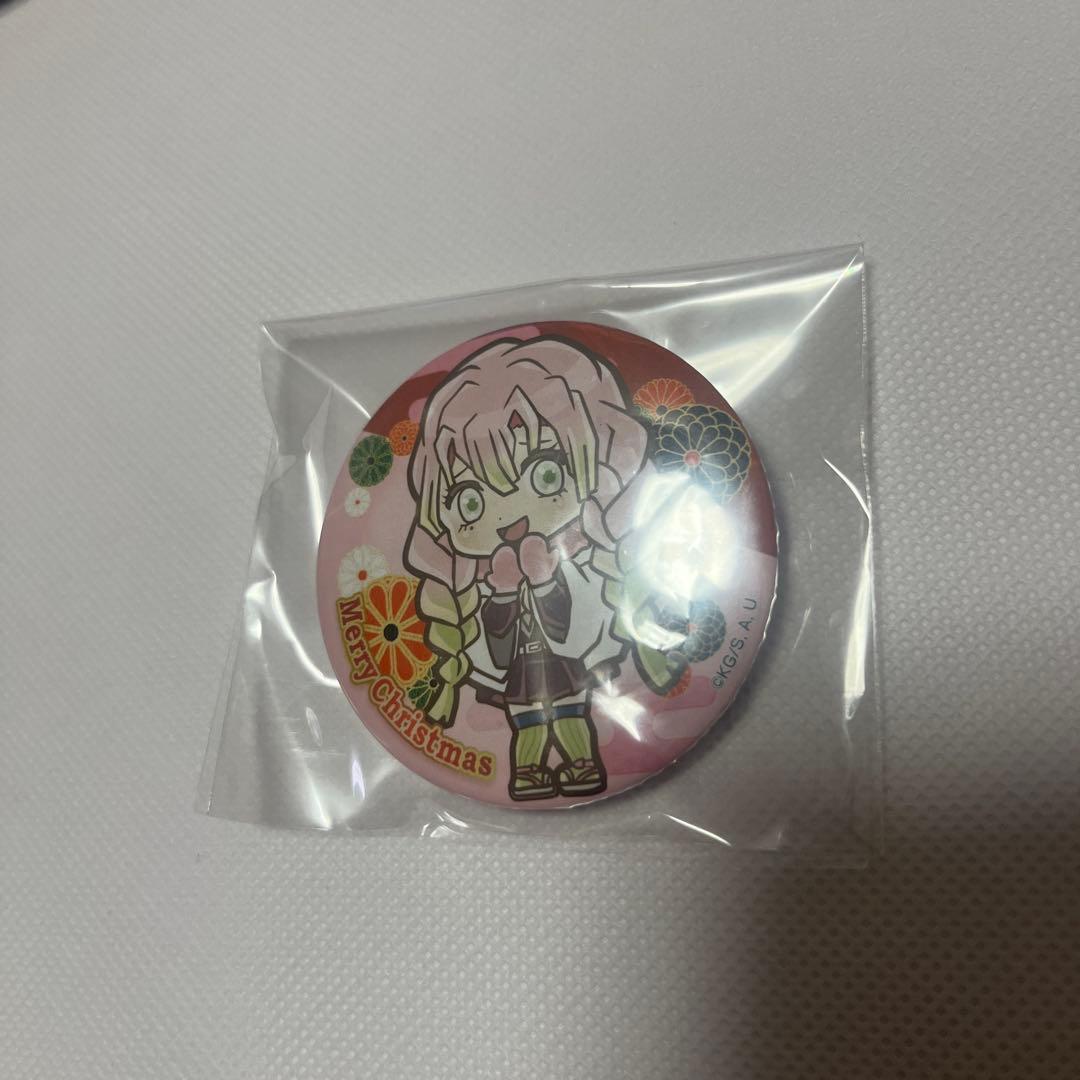 鬼滅の刃　プリロール　限定　缶バッジ　甘露寺蜜璃　クリスマス缶バッチ