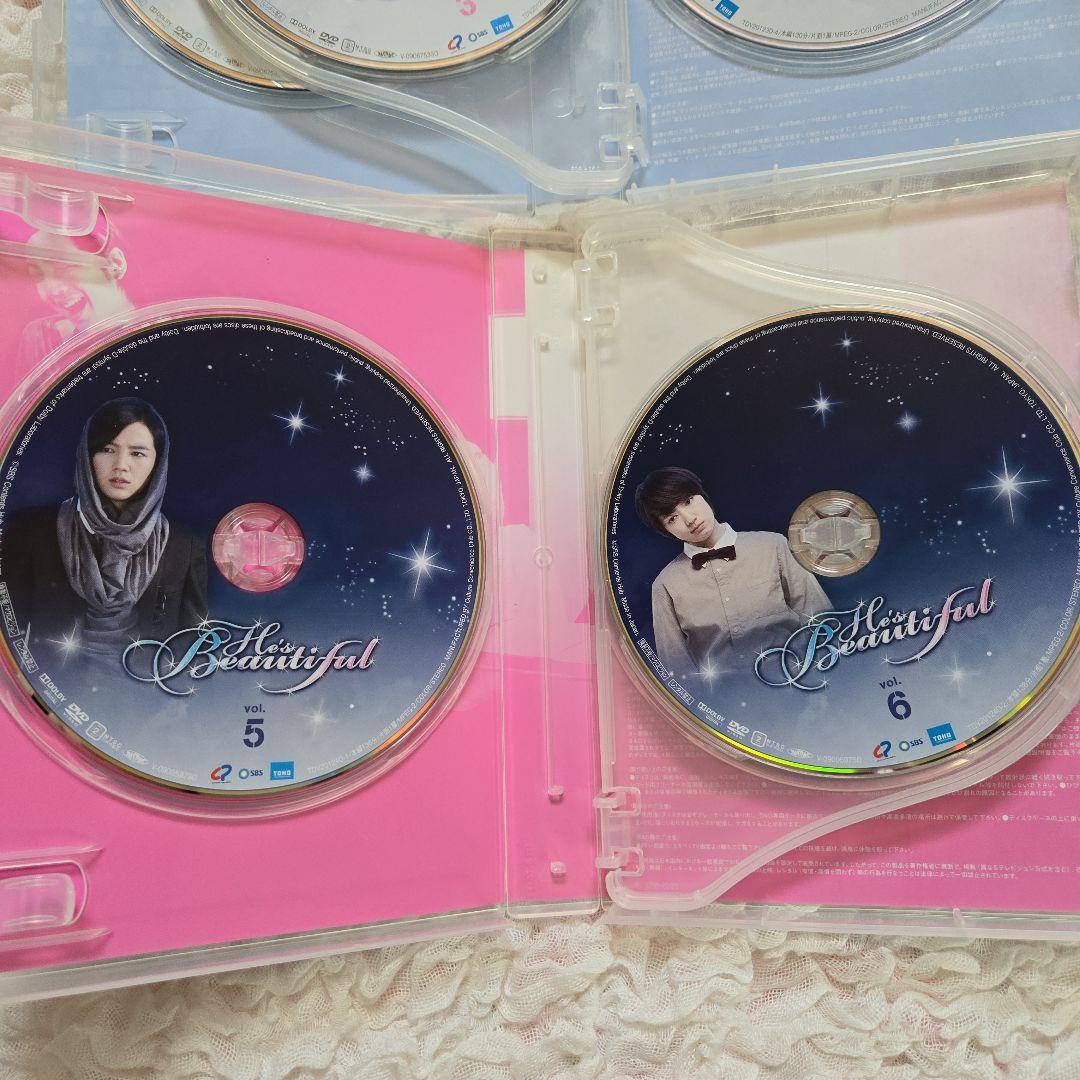 美男（イケメン）ですね　DVD-BOX1・2〈8枚組〉