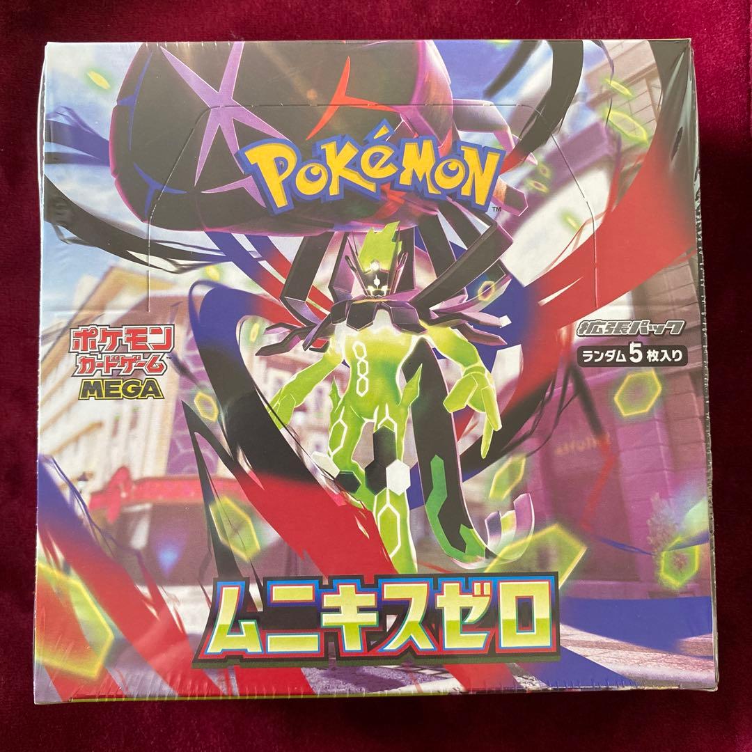 ポケモンカードゲーム ムニキスゼロ MEGA シュリンク付き