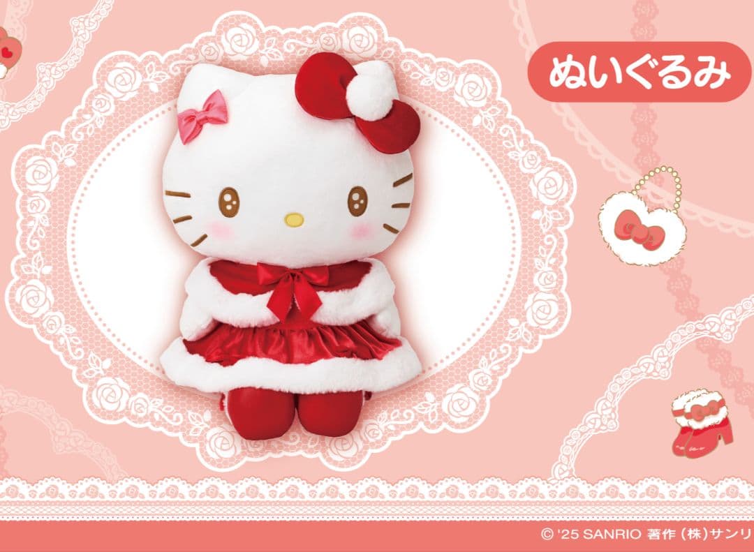 ☆マイメロディ・クロミ☆ハローキティ☆当りくじ☆まとめ売り