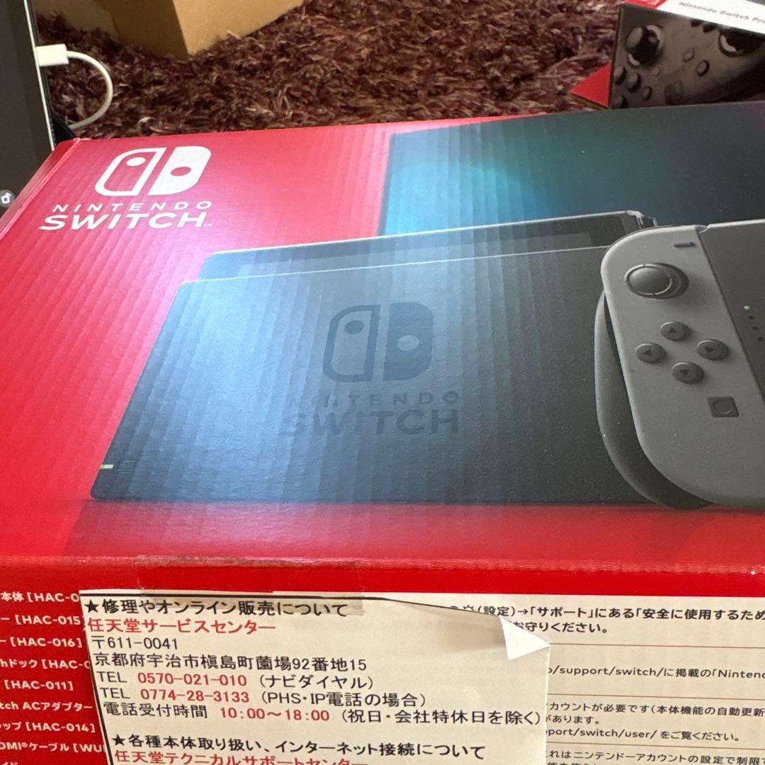 Switch Nintendo Switch Joy-Con (L)/(R) …