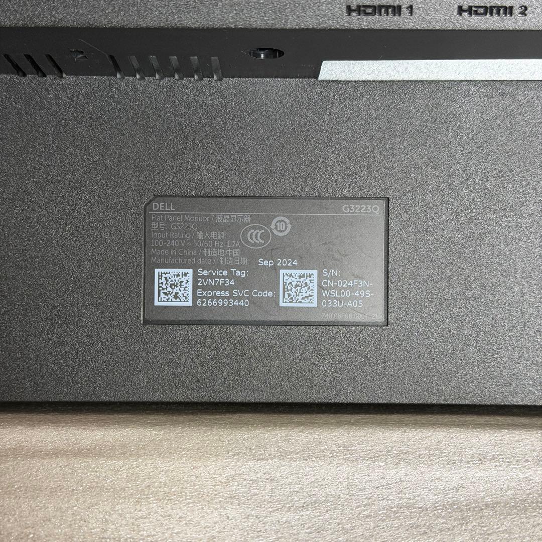 Dell G3223Q 32インチ 4K UHD ゲーミングモニター