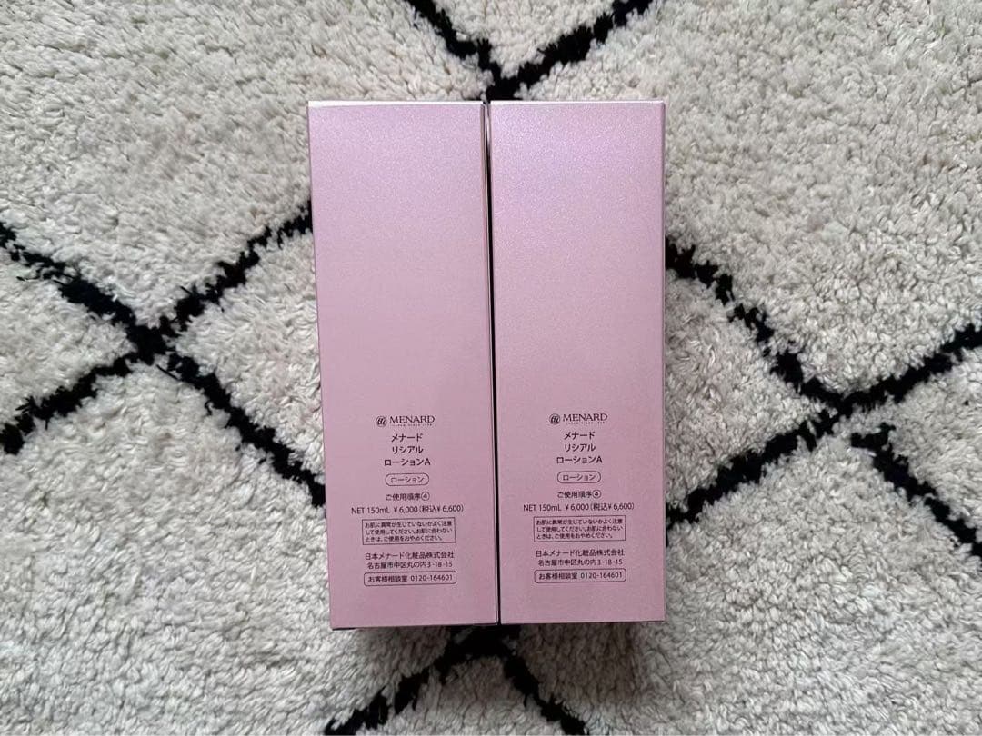 Mizuiro メナードリシアルローション2点セット