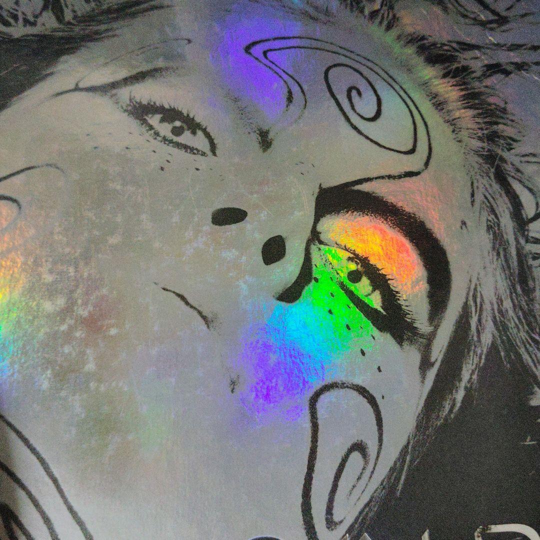 希少!Visionaire Dreaming In Print