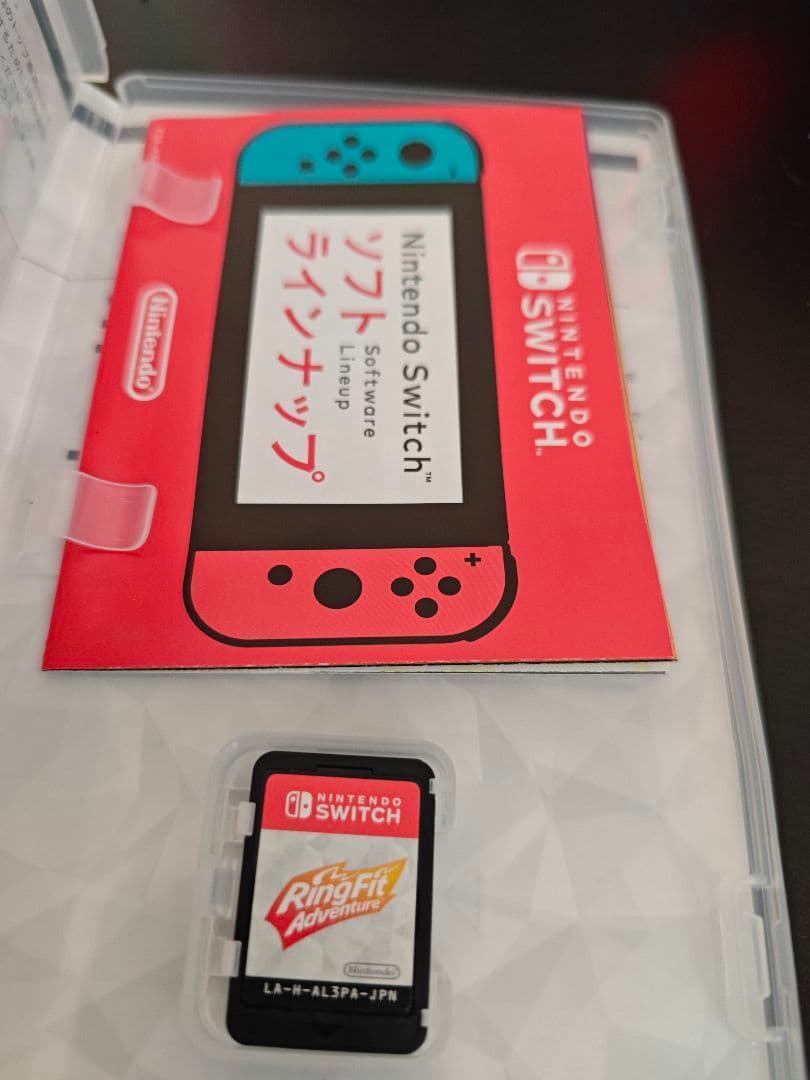任天堂Switchリングフィットアドベンチャーセット