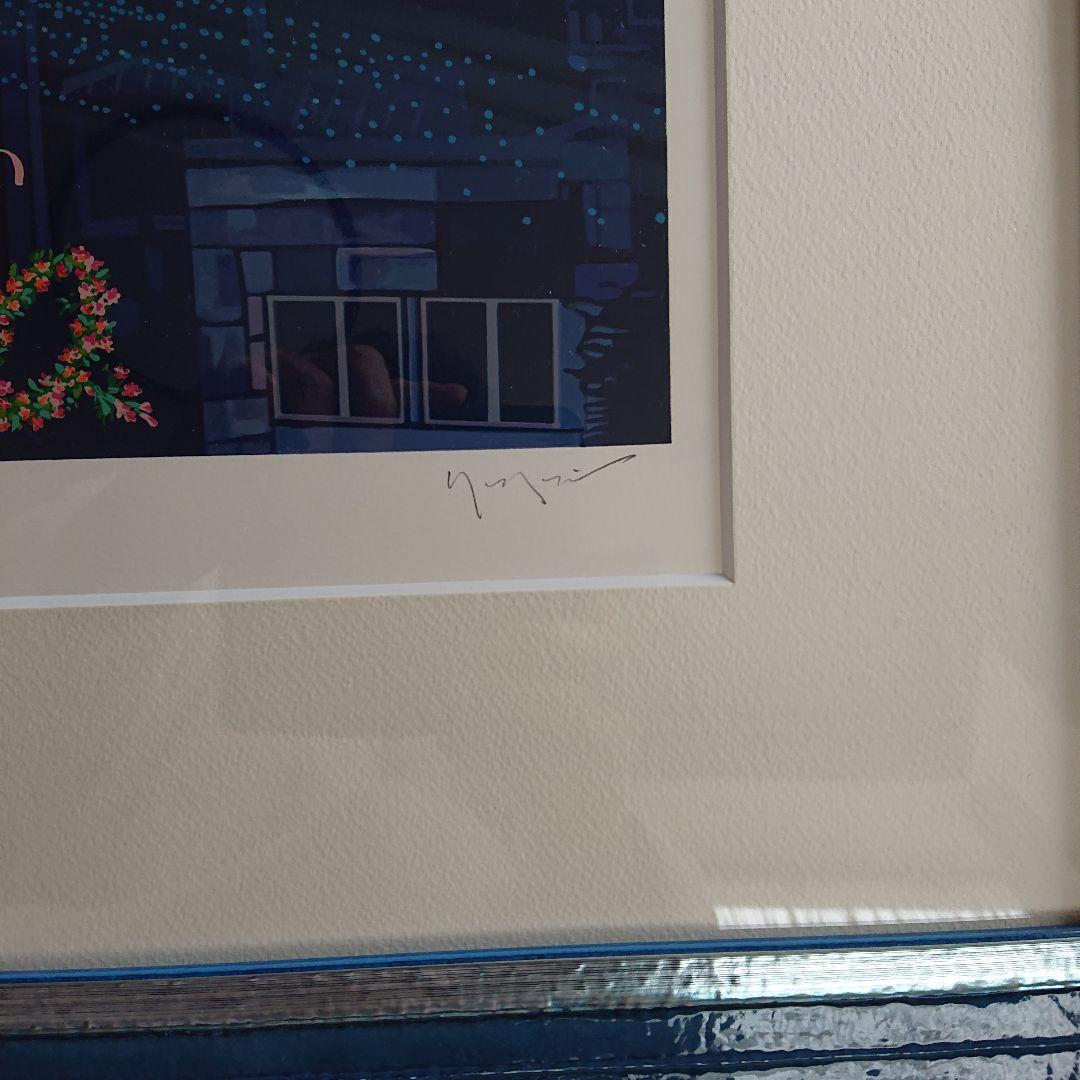 ヒロ・ヤマガタ シルクスクリーン ムーンライト・エクスプレス