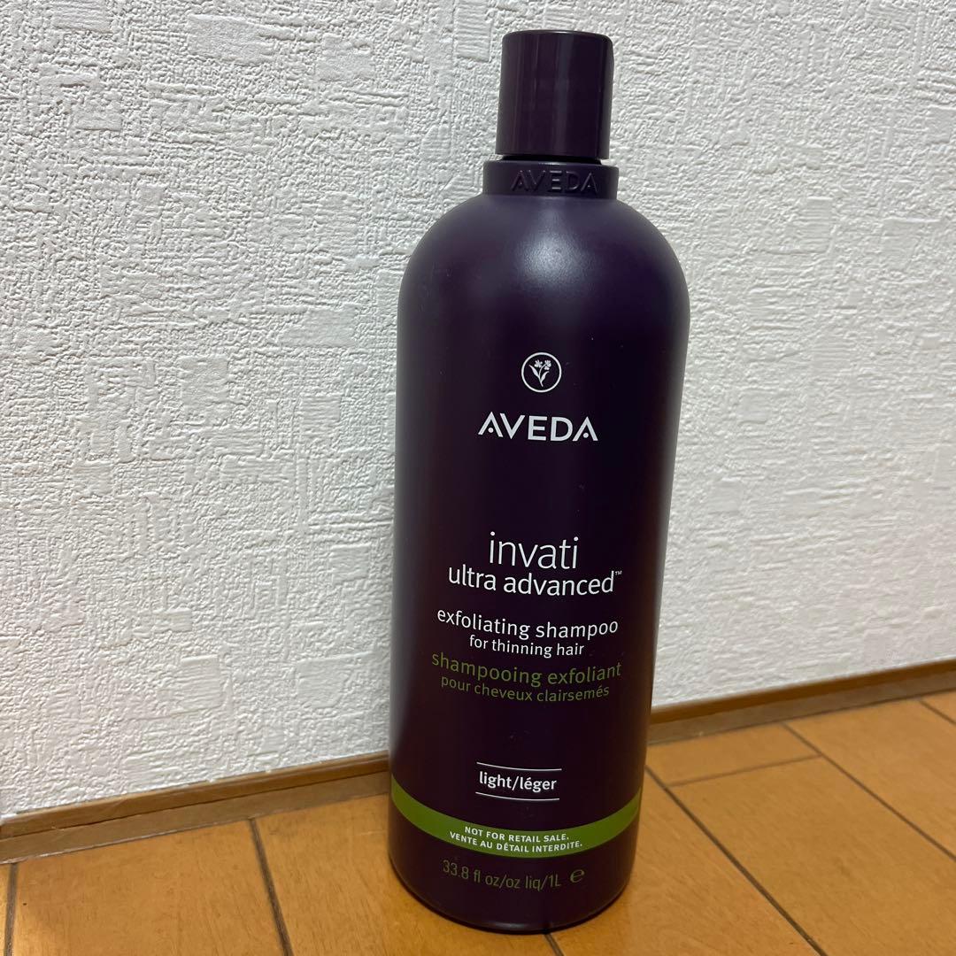 AVEDA invati ultra advanced シャンプー light