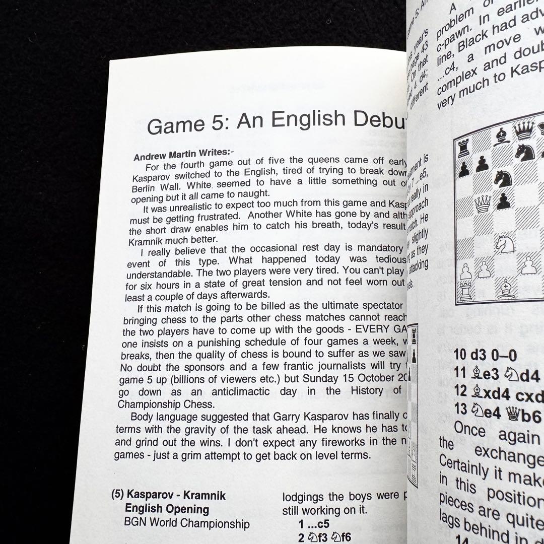 世界チェス選手権「KASPAROV V KRAMNIK LONDON 2000」
