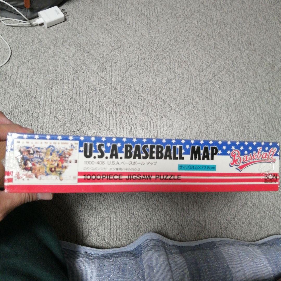 125th ANNIVERSARY　USA BASEBALL MAP パズル