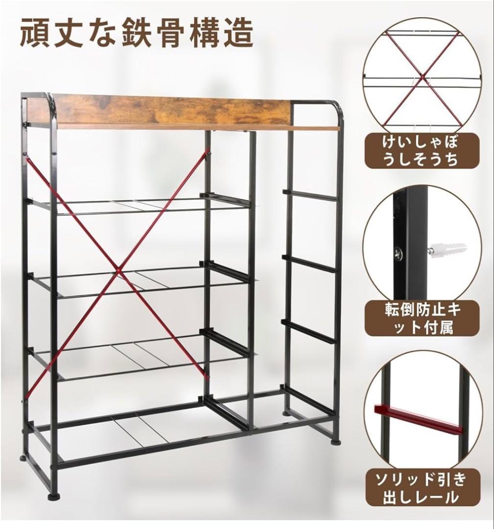 チェスト 収納 タンス 洋服収納 リビング収納 大容量 衣類収納 黒