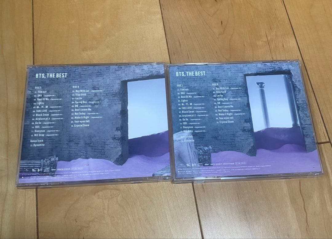 BTS, THE BEST 初回限定盤