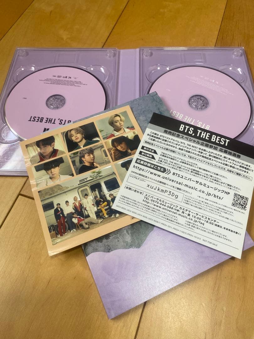 BTS, THE BEST 初回限定盤
