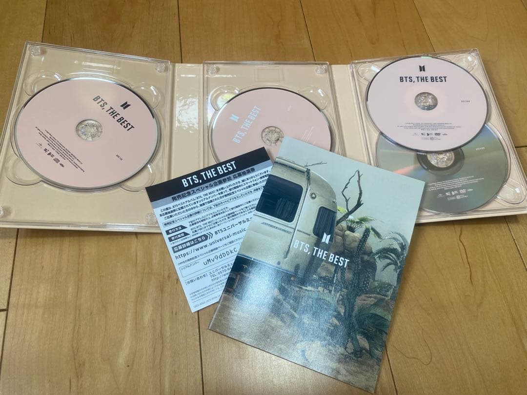 BTS, THE BEST 初回限定盤