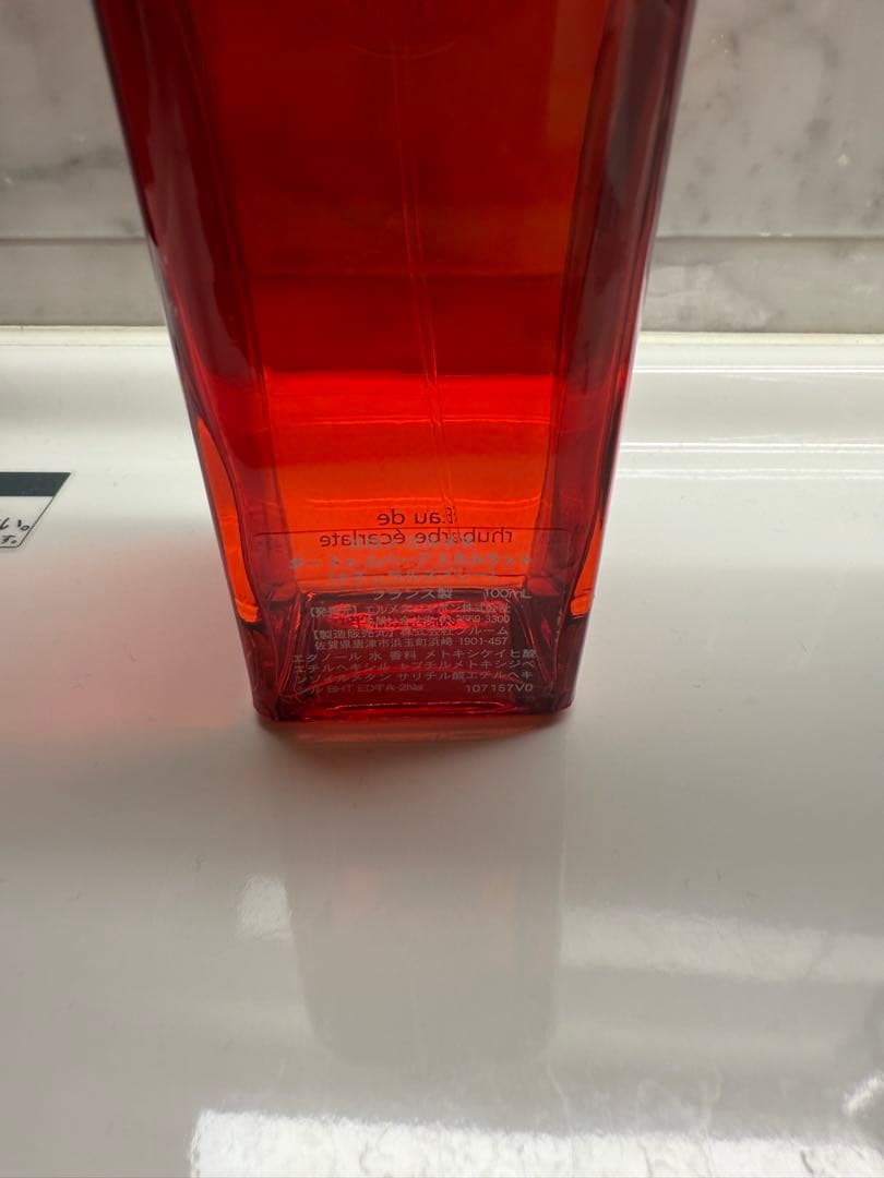 Eau de Rhubarbe Écarlate 香水