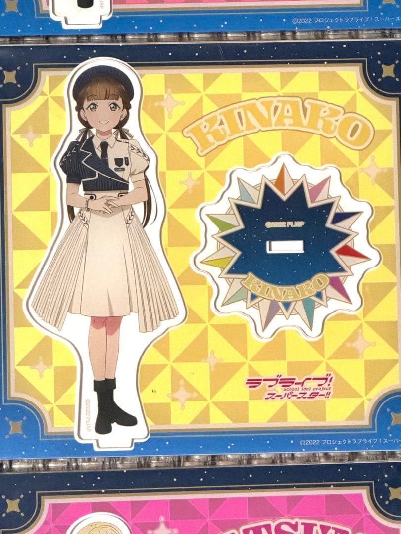 Liella アクリルスタンド 5th 11人