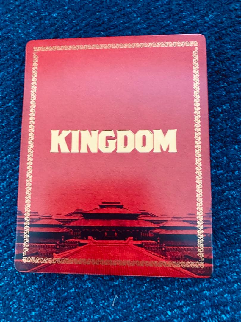 値下げ中　キングダム ブルーレイ&DVDプレミアム・エディション(初回生産限定)