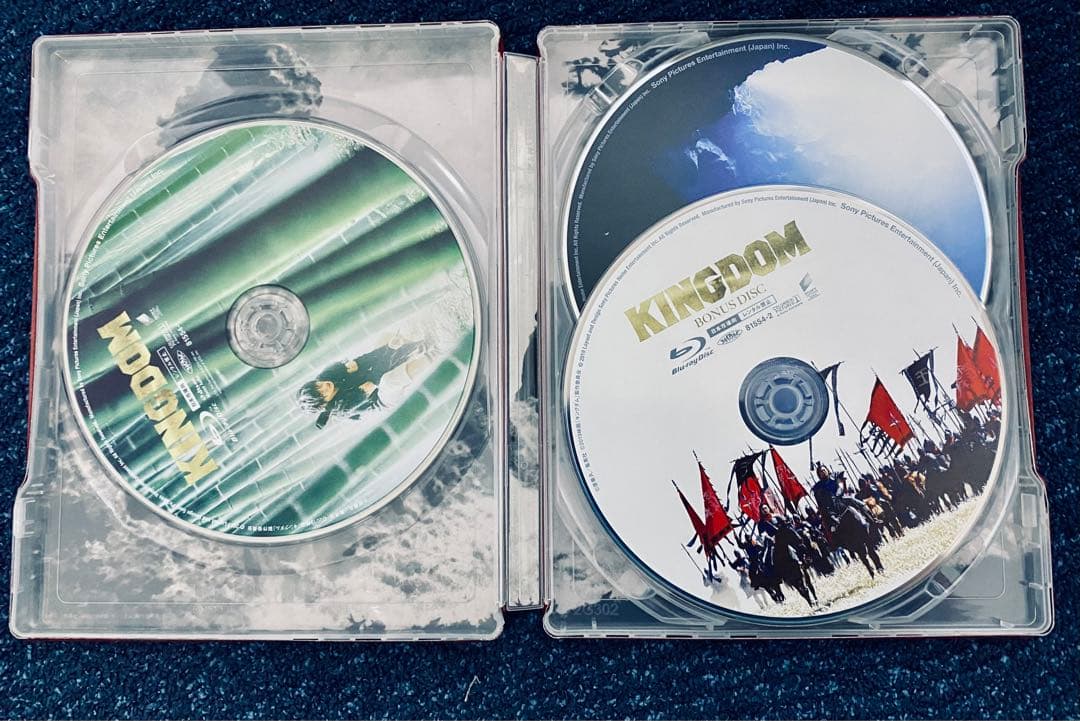 値下げ中　キングダム ブルーレイ&DVDプレミアム・エディション(初回生産限定)
