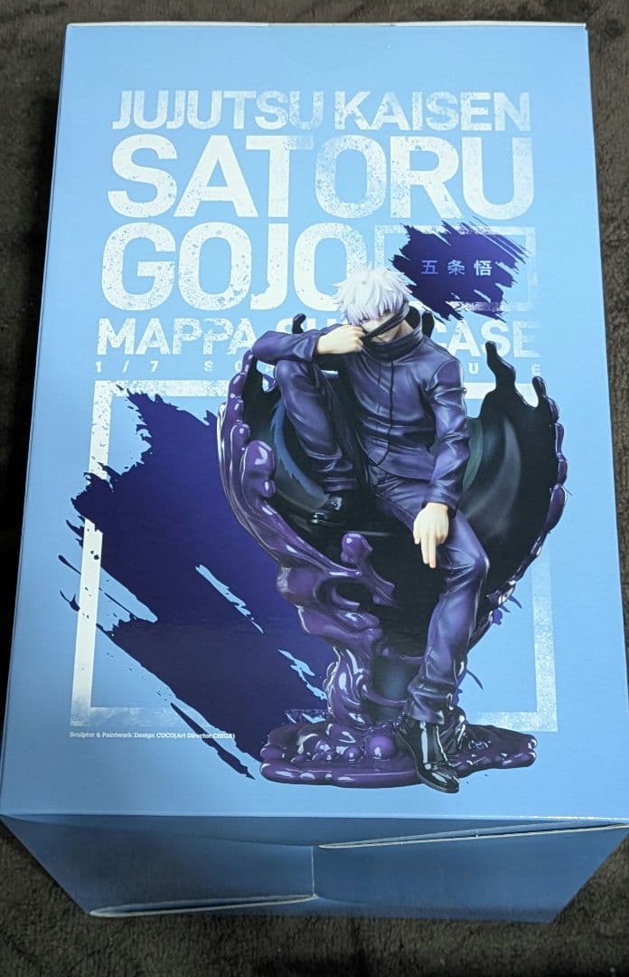 呪術廻戦 五条悟 1/7 フィギュア　完全受注生産品