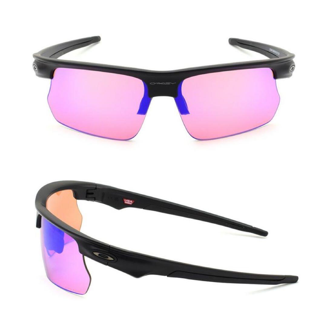 クニ【新品未使用品】