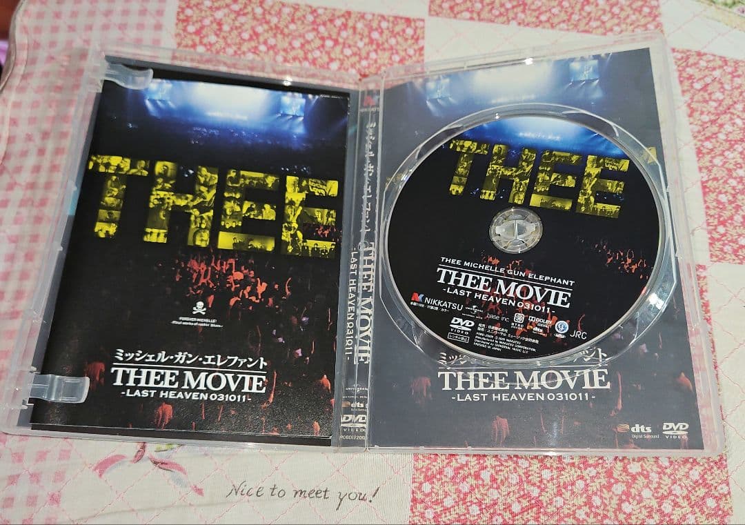 THEE MOVIE -LAST HEAVEN 031011- ミッシェル 帯無