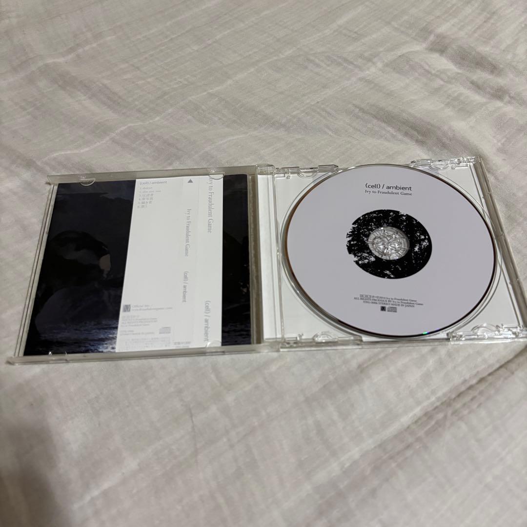 Ivy to Fraudulent Game CDセット　廃盤あり