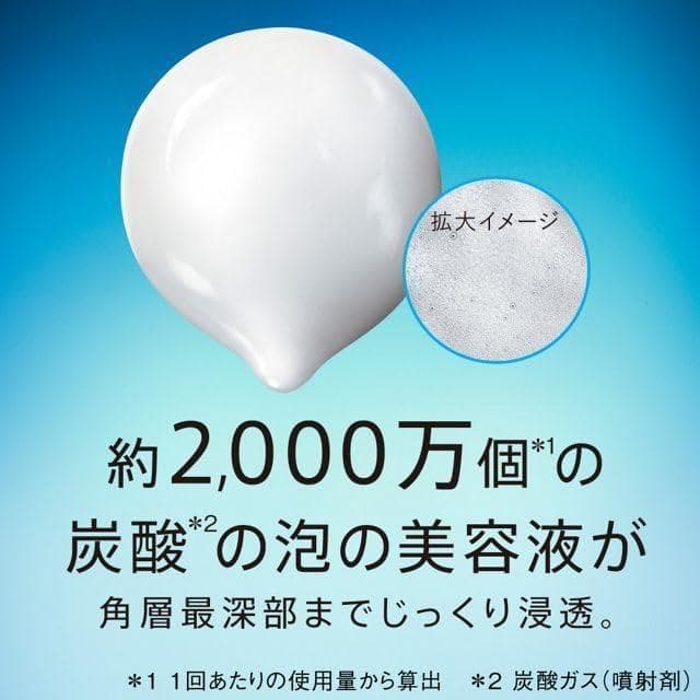 3個セット ソフィーナiP ベースケア セラム 土台美容液 レフィル 180g