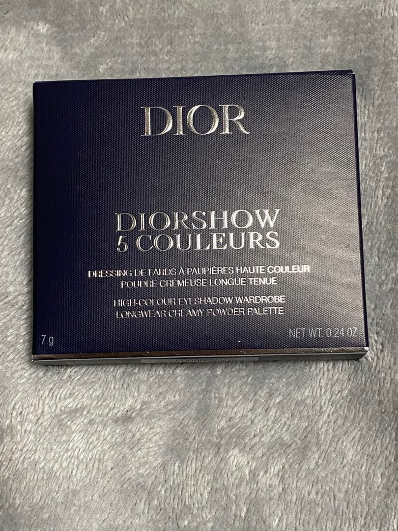 Diorアイシャドウパレット557 ブラウンカシミア