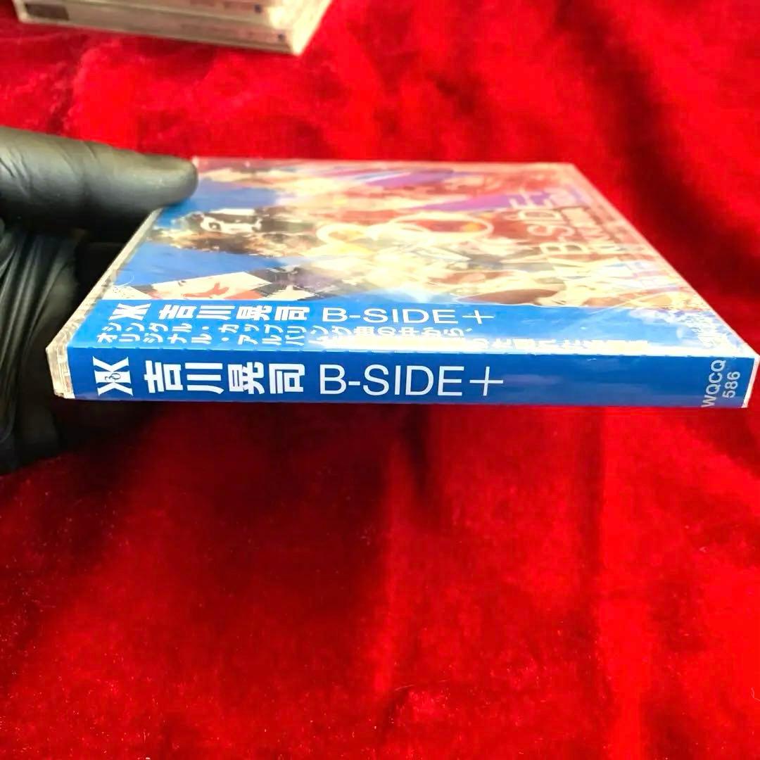 未開封‼️ KIKKAWA KOJI B-SIDE+ 30th