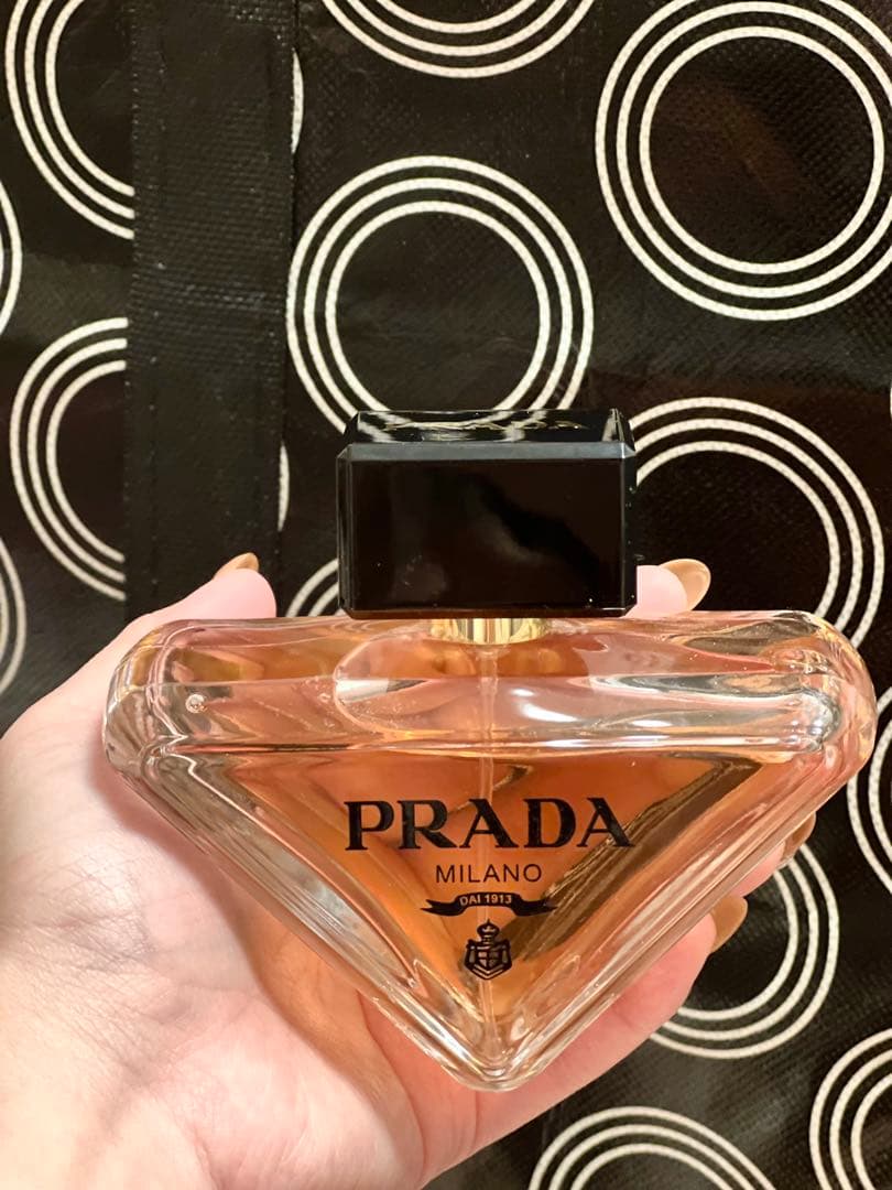 PRADA PARADOXE オードパルファム 90ml