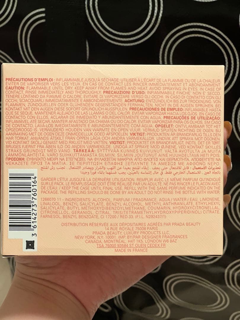 PRADA PARADOXE オードパルファム 90ml