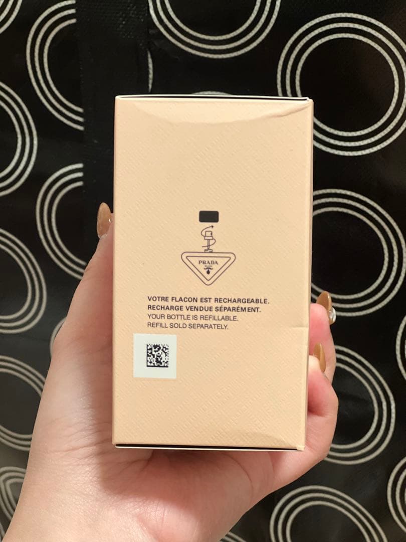 PRADA PARADOXE オードパルファム 90ml