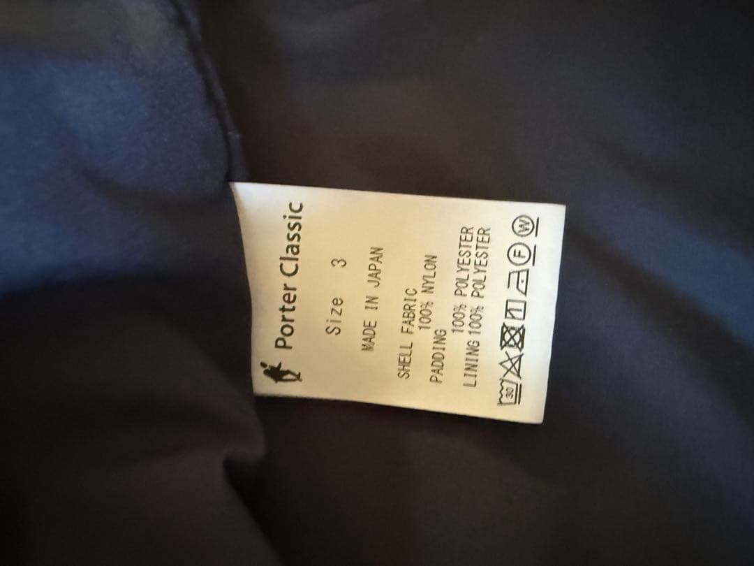 PORTER CLASSIC SUPER NYLON ロングコート サイズ3