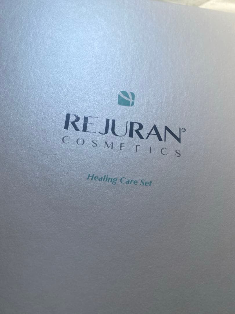 リジュラン　ヒーリングケアセット　コンセントレイト　クリーム　サンスクリーン