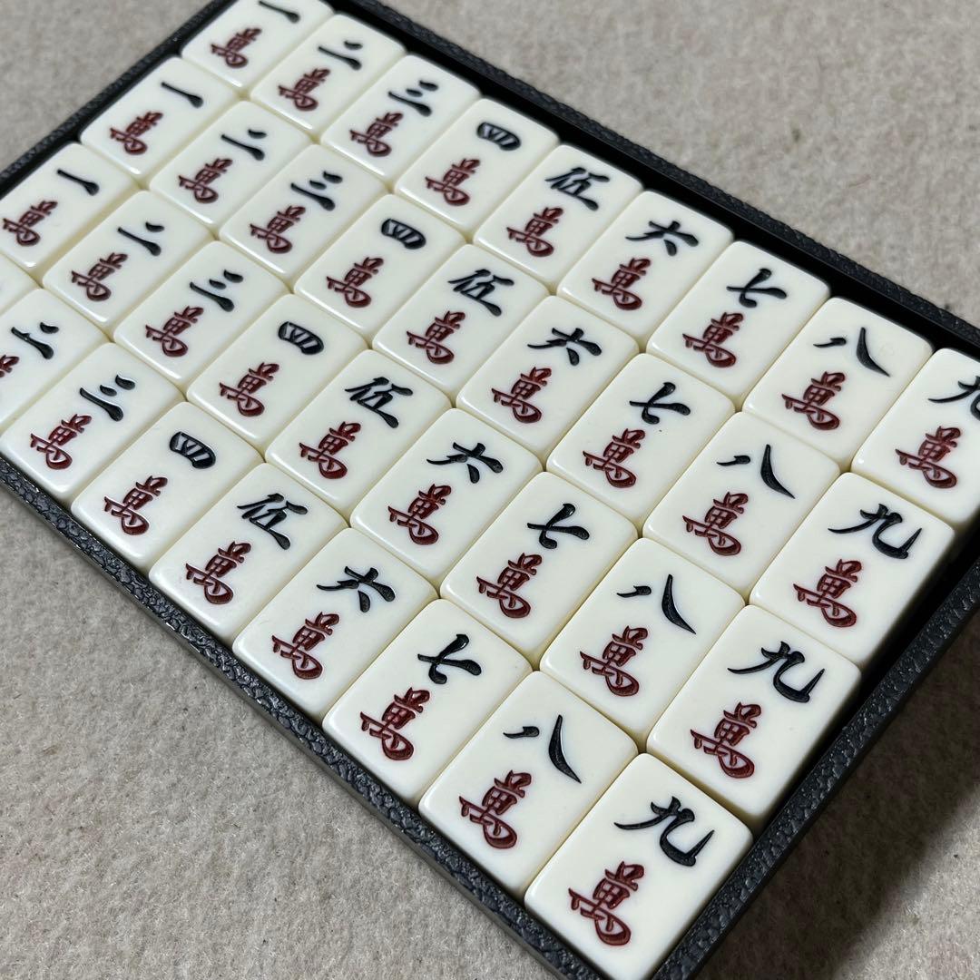 麻雀牌 関東書体 雀鬼 虎一筒 麻雀 重量牌