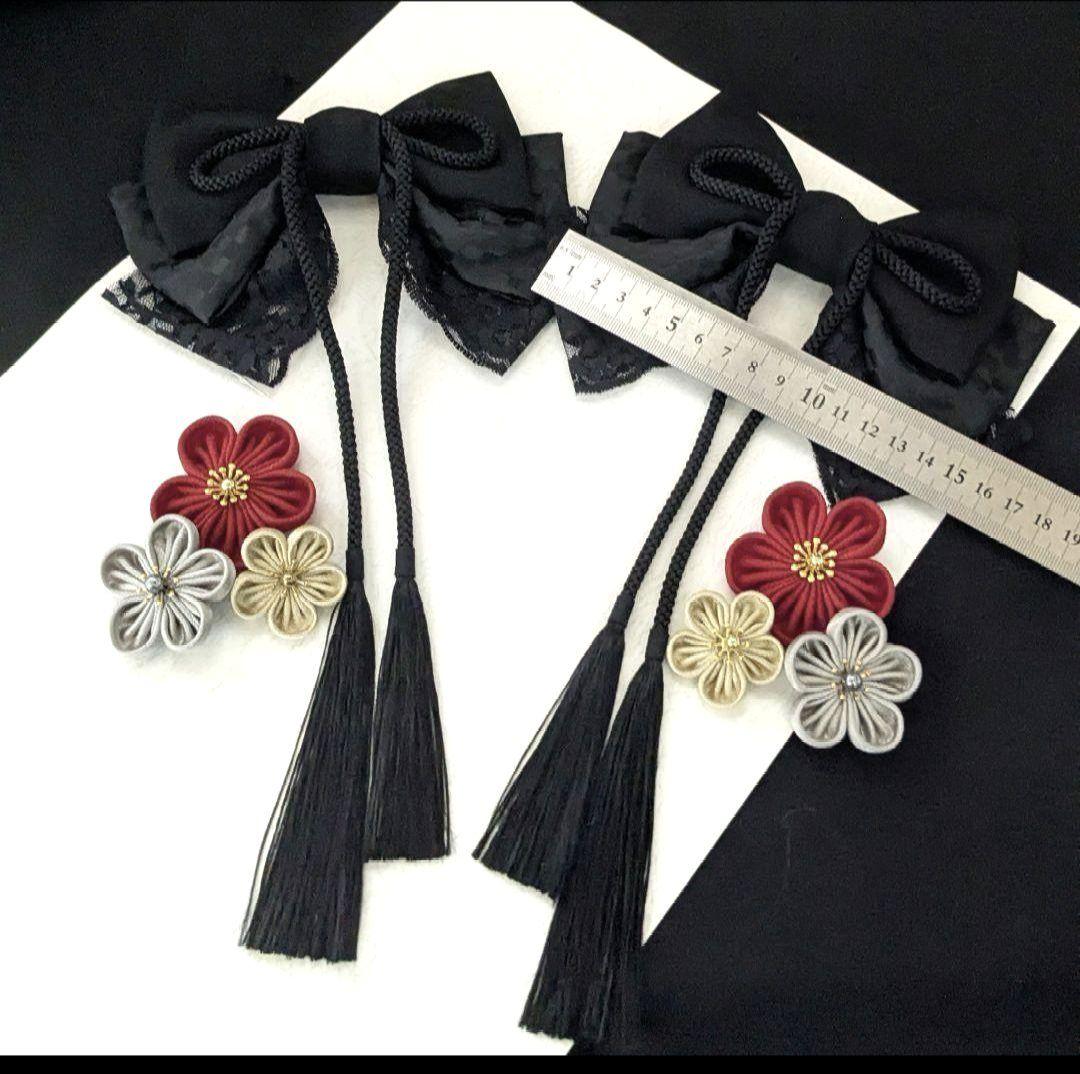 和装髪飾りツインテールブラック成人式髪飾り卒業式袴着物振袖ヘアアクセサリー