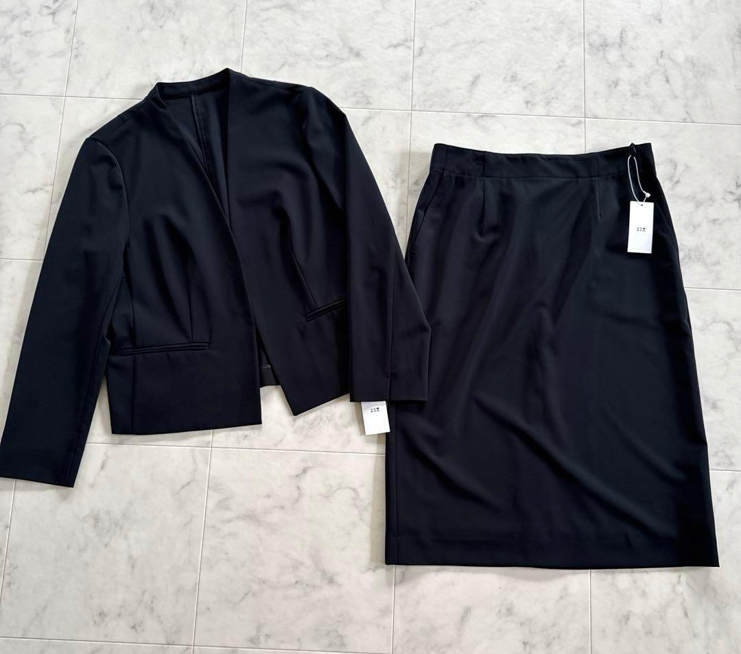 【モーヴ 新品】23区 ビジネススーツ ジャケット スカート 大きいサイ