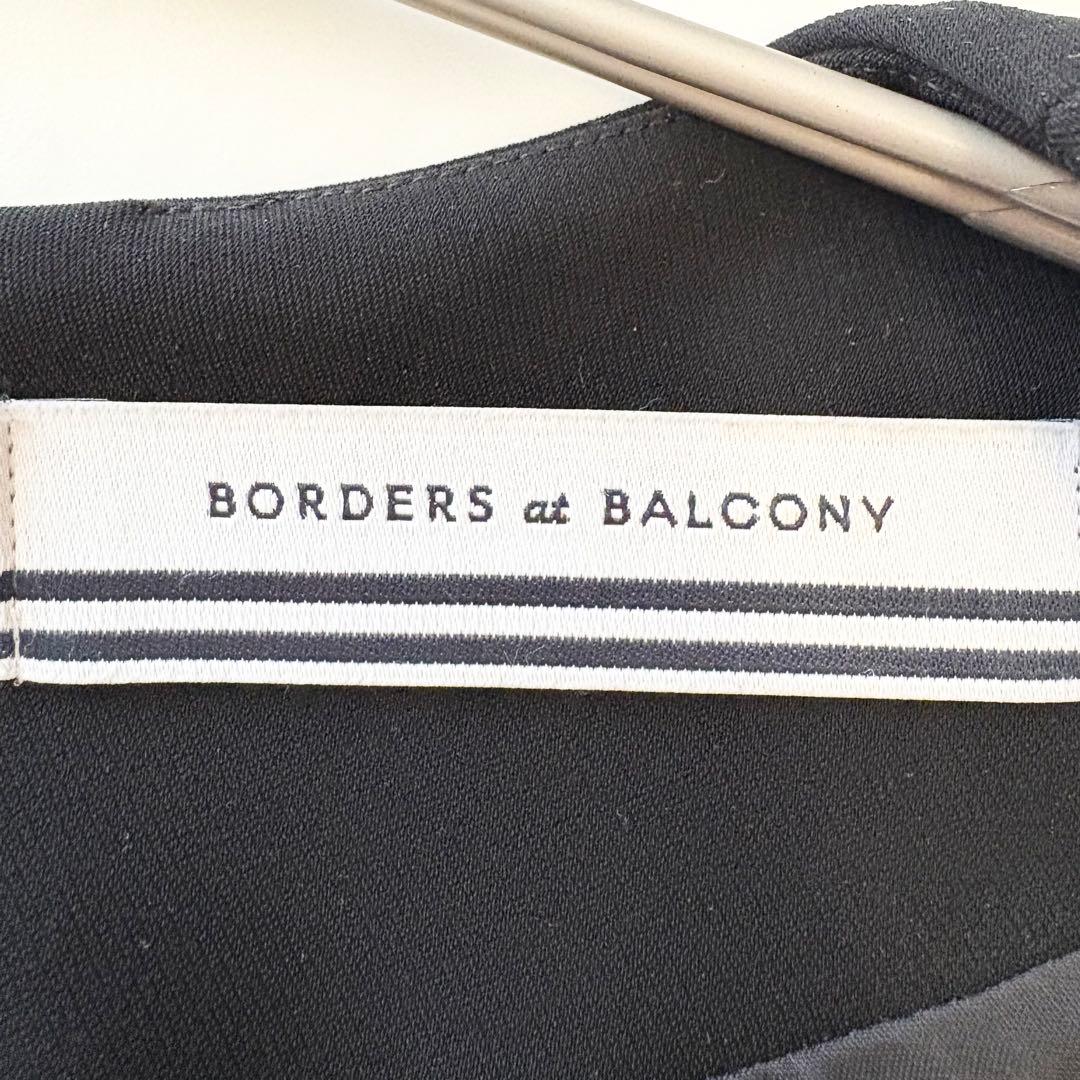 最終価格 ボーダーズアットバルコニー フリル フレア ワンピース ドレス 黒