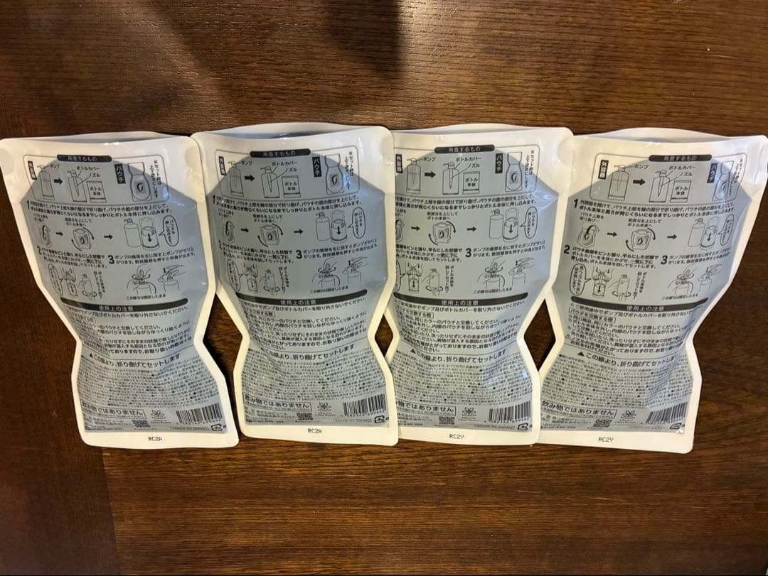 みゆ　RISHIRIA Furel カラーシャンプー :ダークブラウン