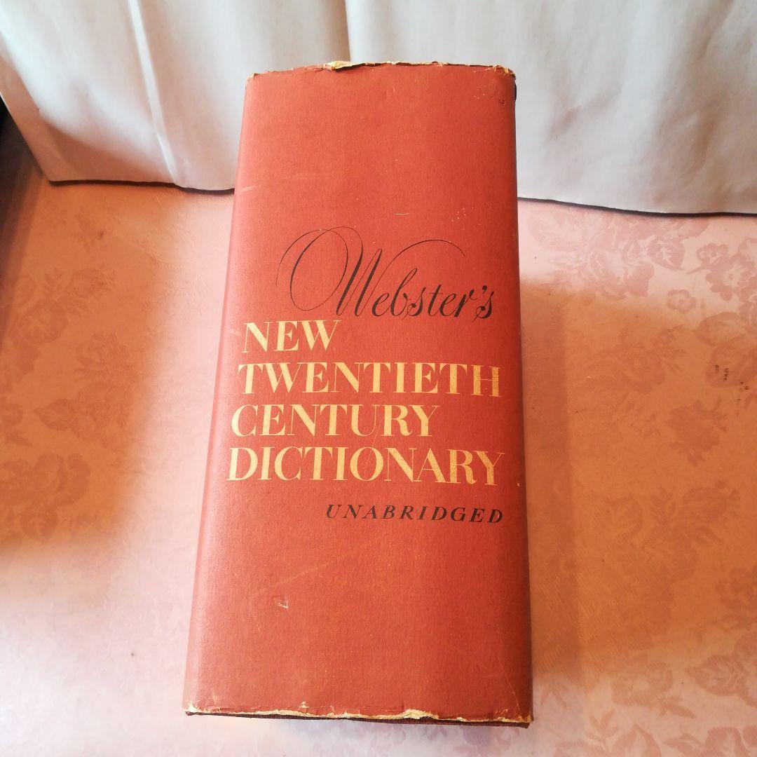 Webster’sNewTwentiethCenturyDictionary