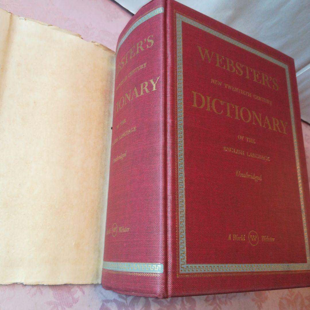 Webster’sNewTwentiethCenturyDictionary
