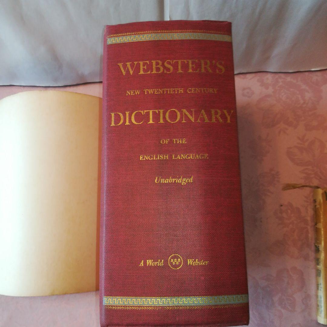 Webster’sNewTwentiethCenturyDictionary