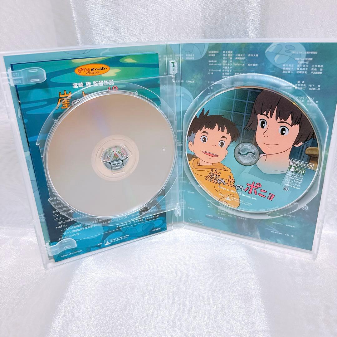 【レア】ジブリ　DVD 他5点セット　千と千尋の神隠し　ぽにょ　ハウル