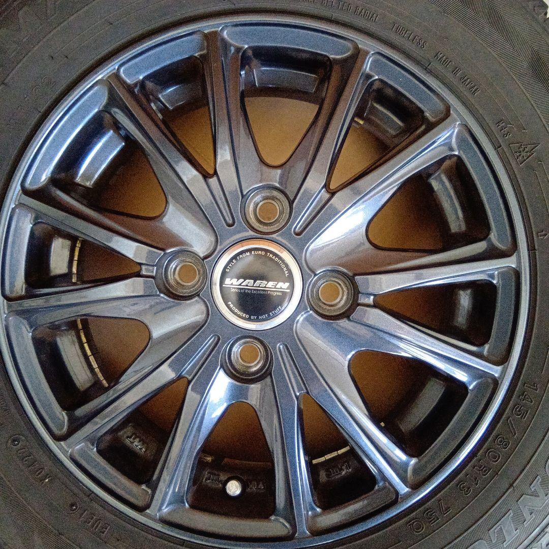 2022年製スタッドレスタイヤ＋ホイールセット