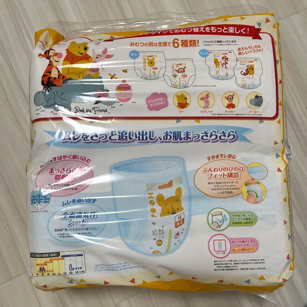 GOO.N ムーニーマン オムツ パンツ M 大容量
