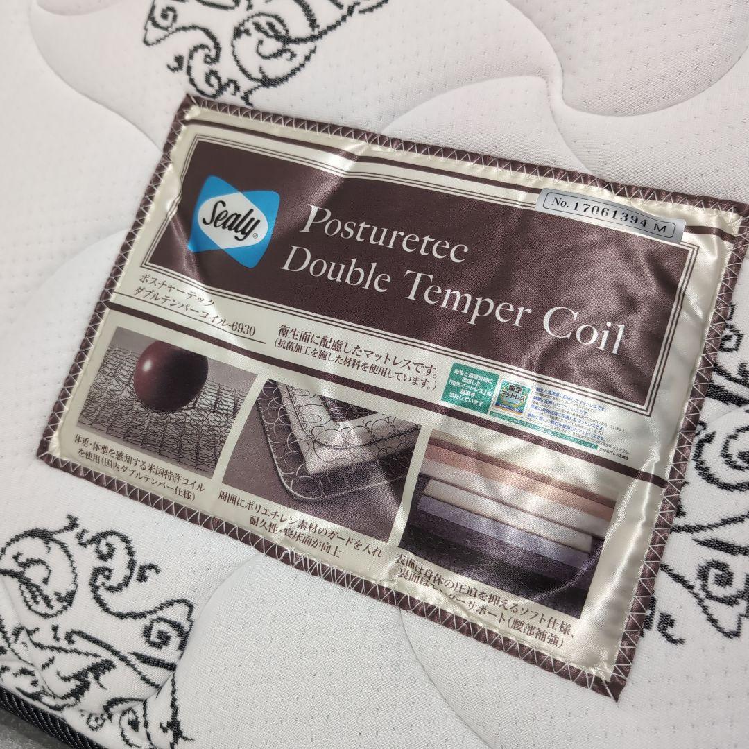 【アッキーさま】シングルベッドマット