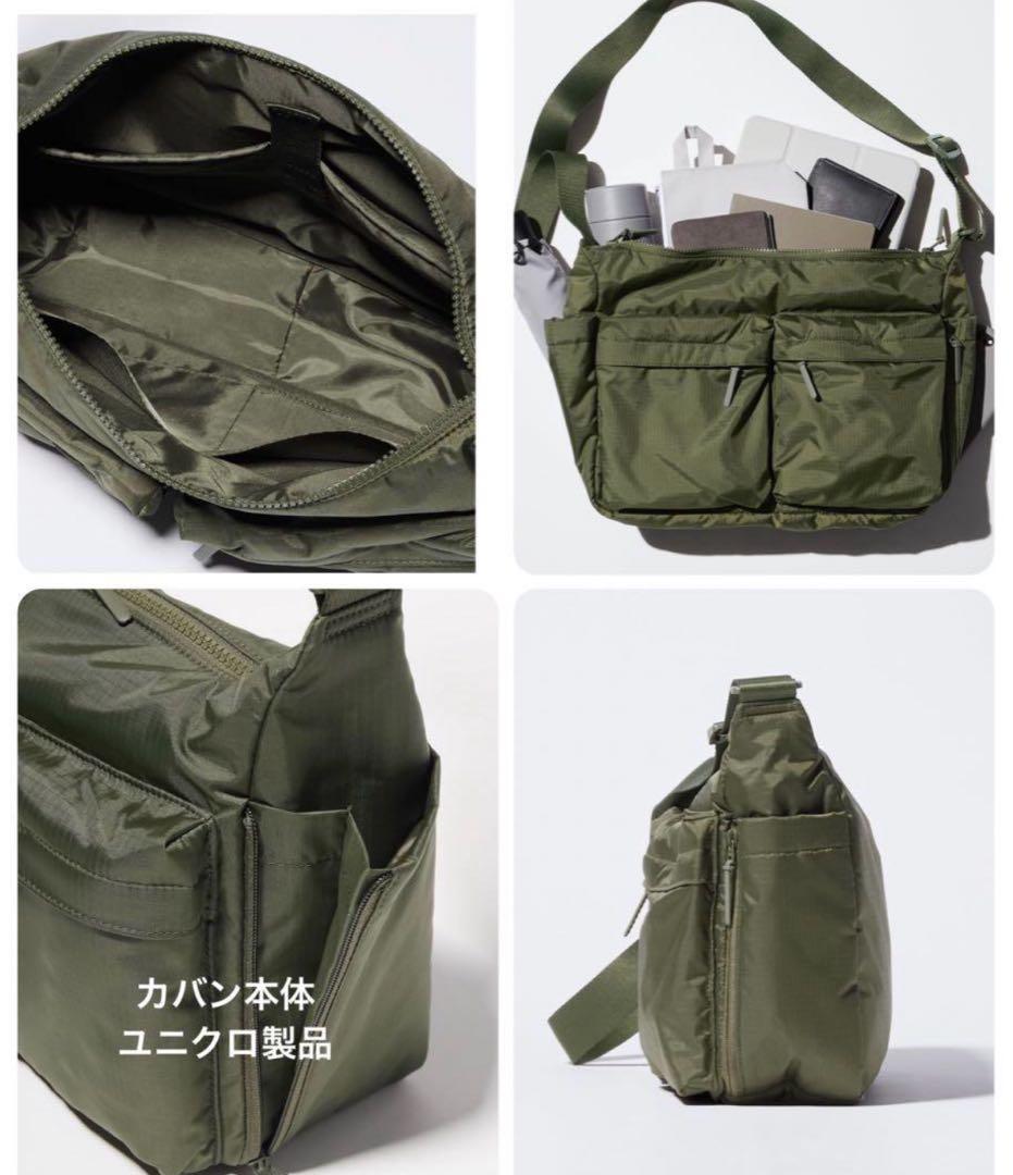 大きなショルダーバッグ　ミナペルホネン　mina perhonen