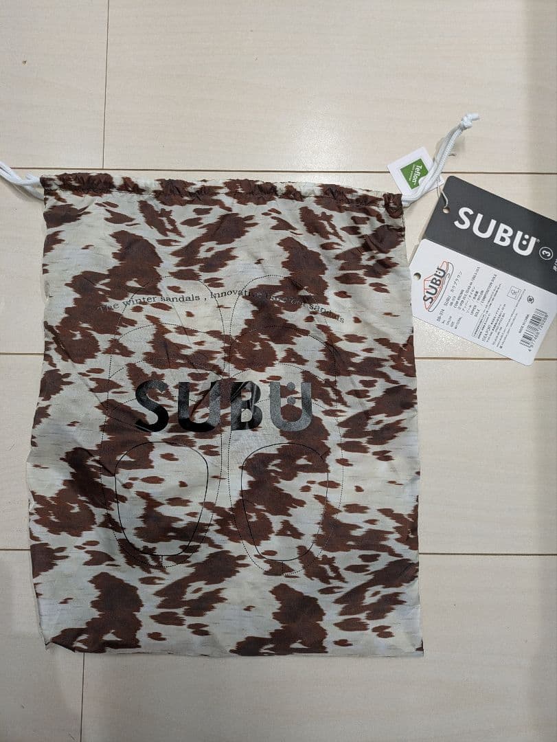 新品未使用　未開封　subu カウブラウン