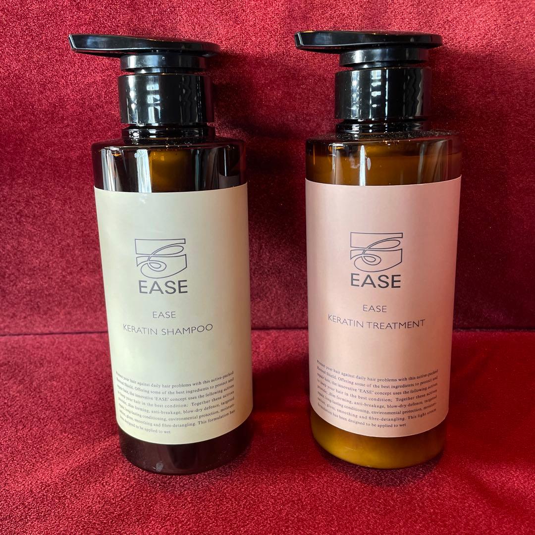 EASE ケラチンシャンプー＆トリートメントセット