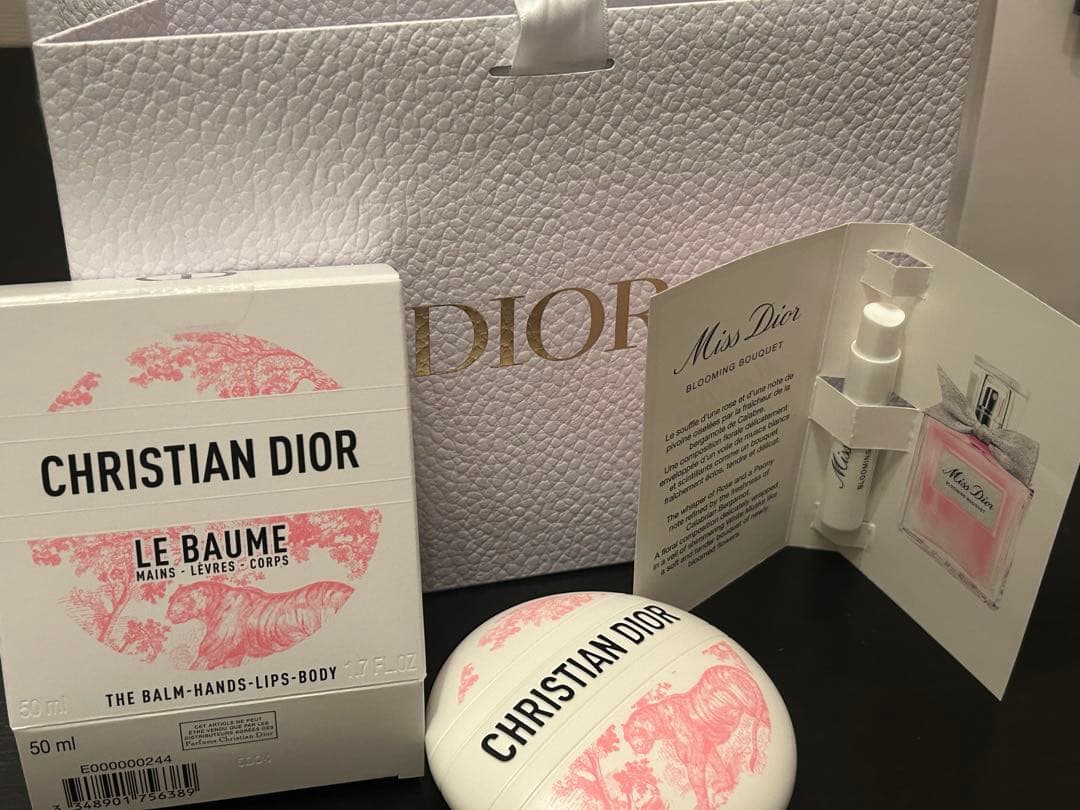 CHRISTIAN DIOR LE BAUME 50ml限定パッケージ