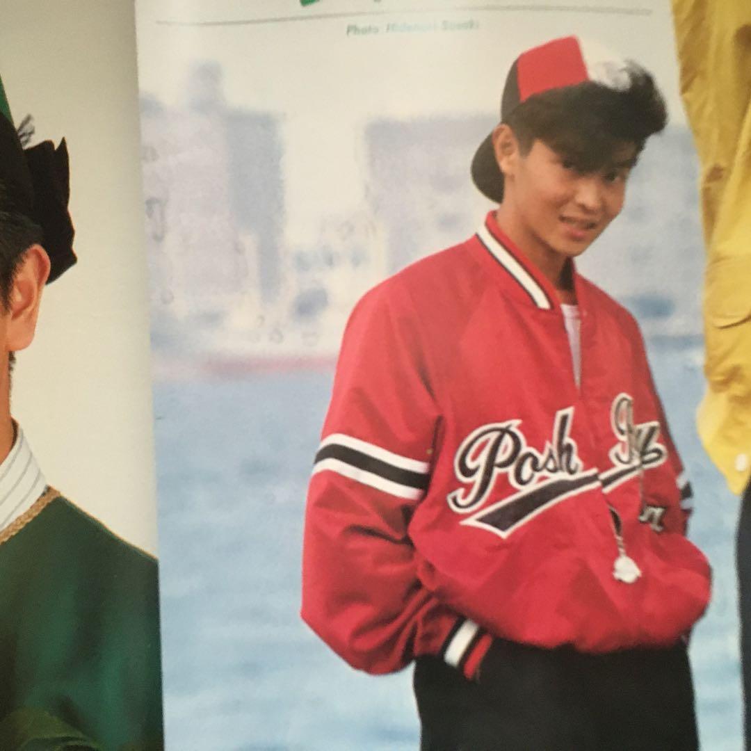 美品　ポテト　光GENJI 少年忍者　前田耕陽　大沢樹生　昭和アイドル